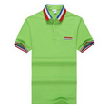 Pique Cotton Short Sleeve Polo With Pocket